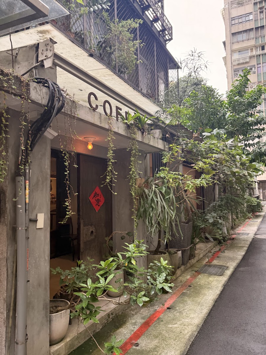 Jack & Nana Coffee Store-3
