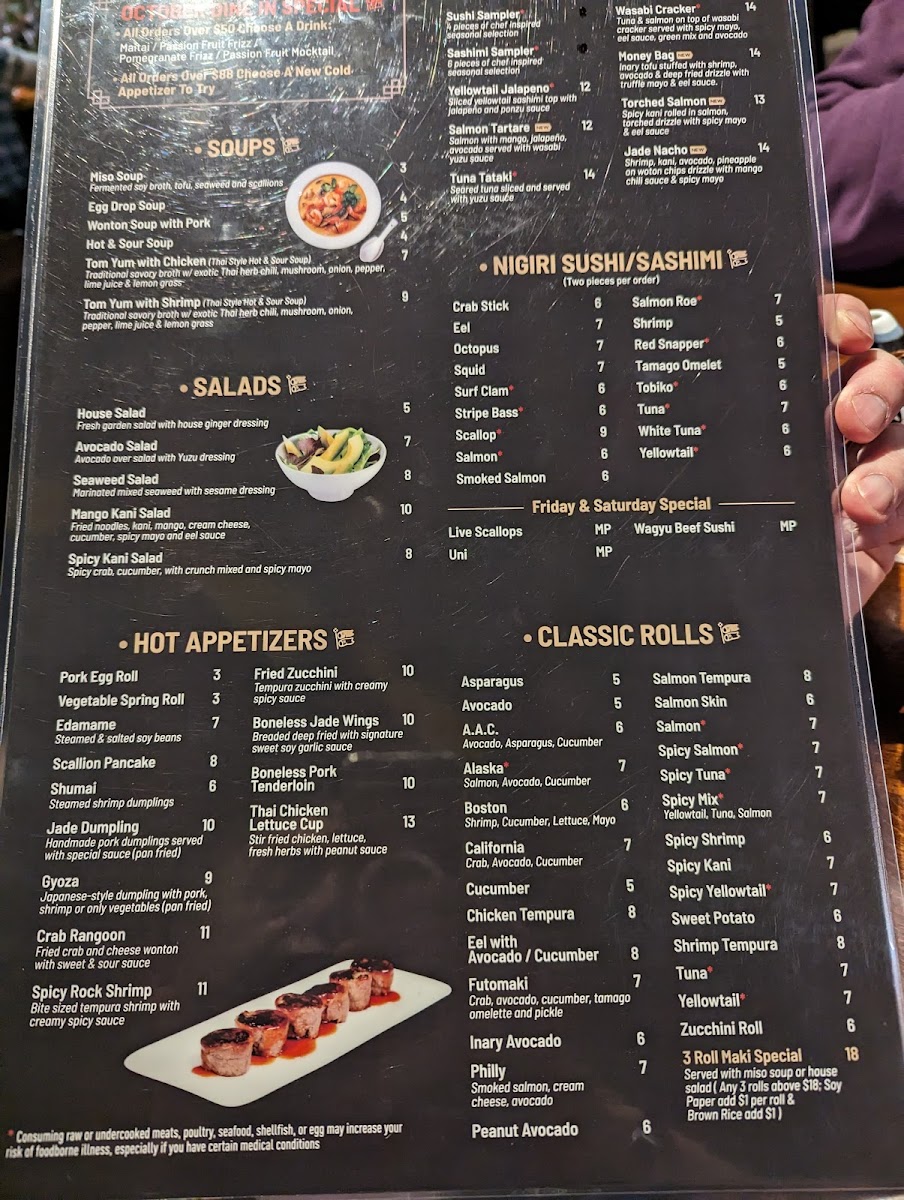 Menu Jade Bistro-1