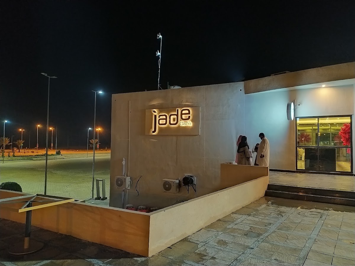 Jade Cafe