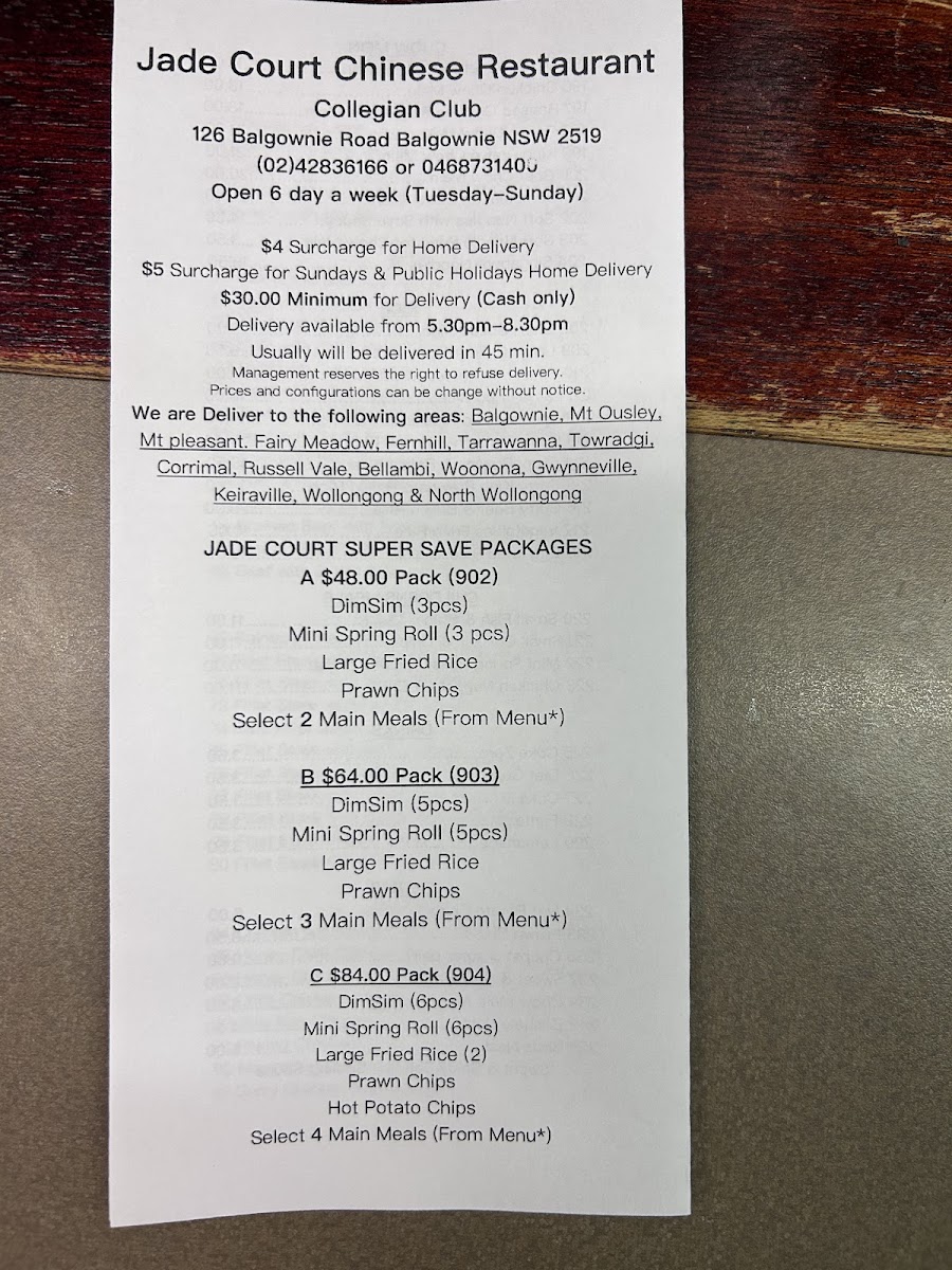 Menu Jade Court Chinese Restaurant-1