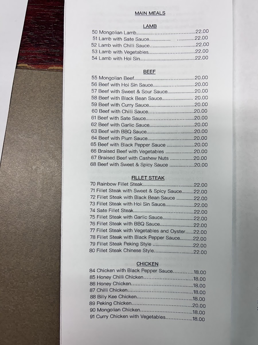 Menu Jade Court Chinese Restaurant-2