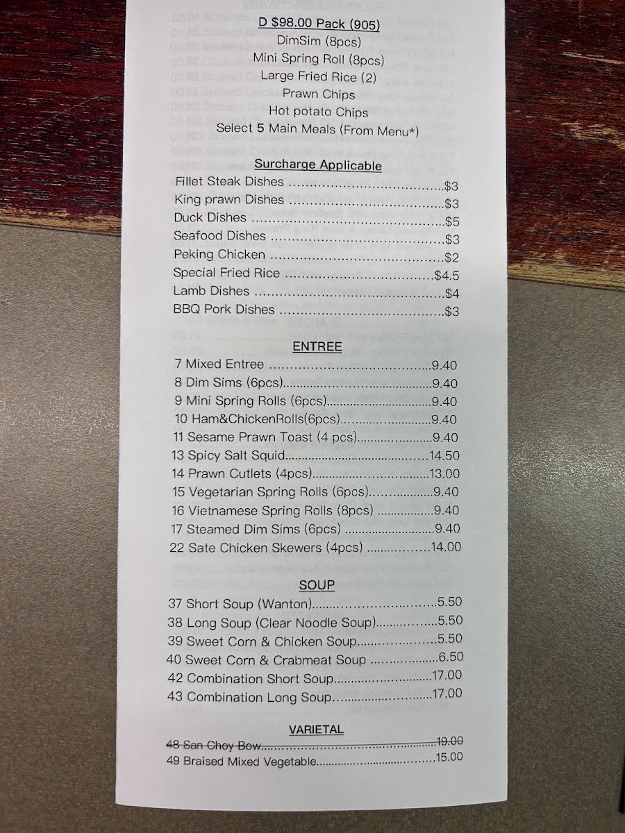 Menu Jade Court Chinese Restaurant-3