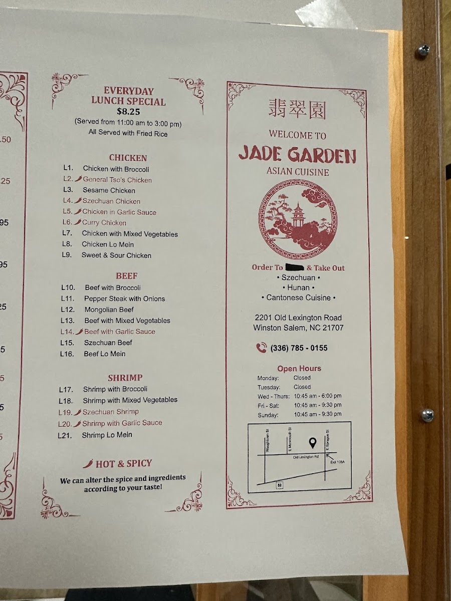 Menu Jade Garden Chinese Restaurant-3