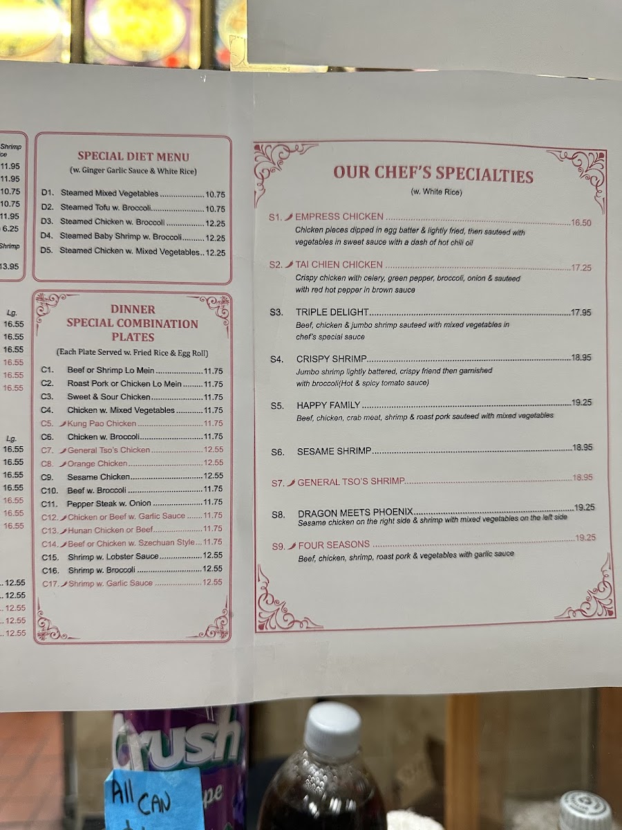 Menu Jade Garden Chinese Restaurant-4