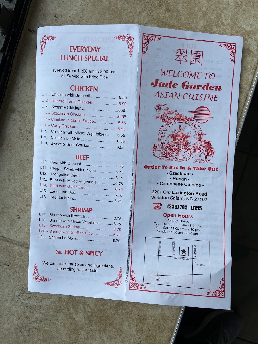 Menu Jade Garden Chinese Restaurant-5