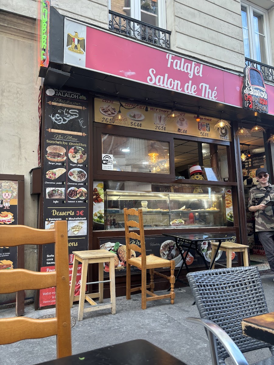 Jalaloh Falafel Égyptien