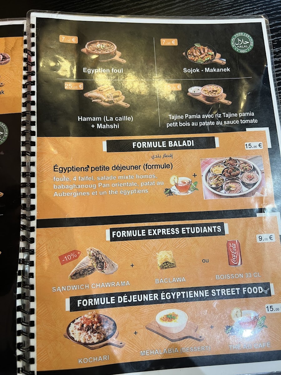 Menu Jalaloh Falafel Égyptien-10