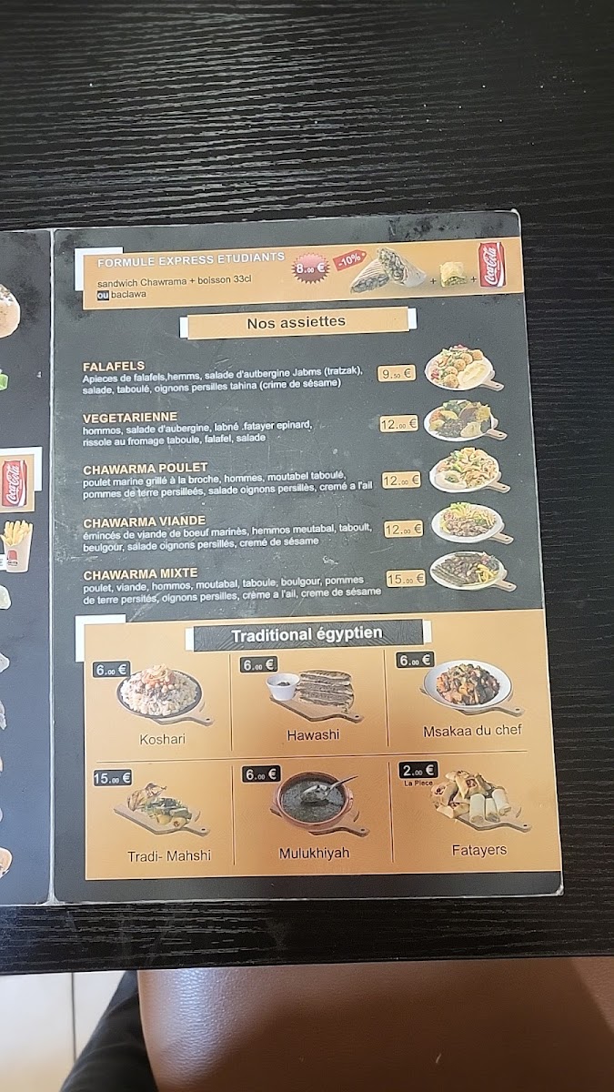 Menu Jalaloh Falafel Égyptien-7