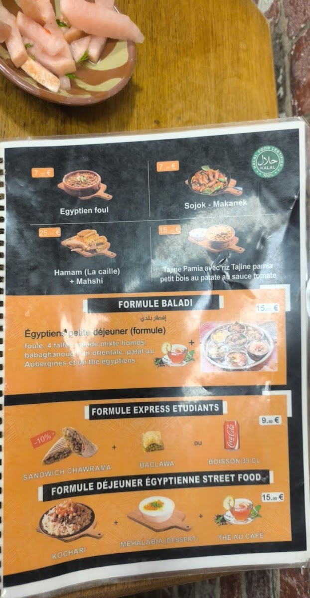 Menu Jalaloh Falafel Égyptien-8