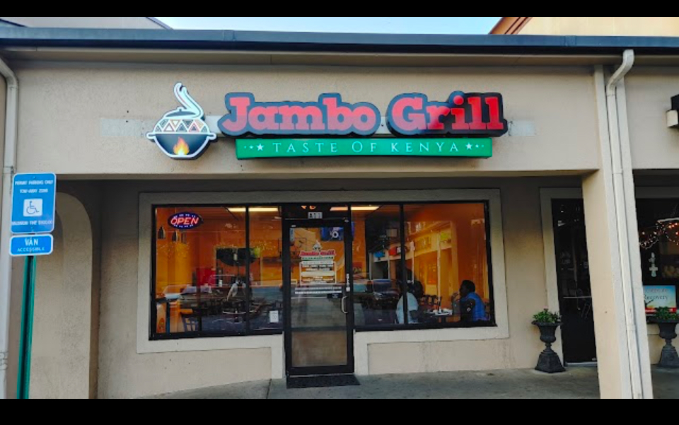 Jambo Grill Atl