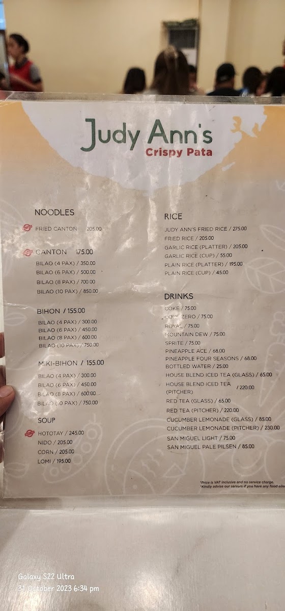 Menu Jamicos Restaurant-10
