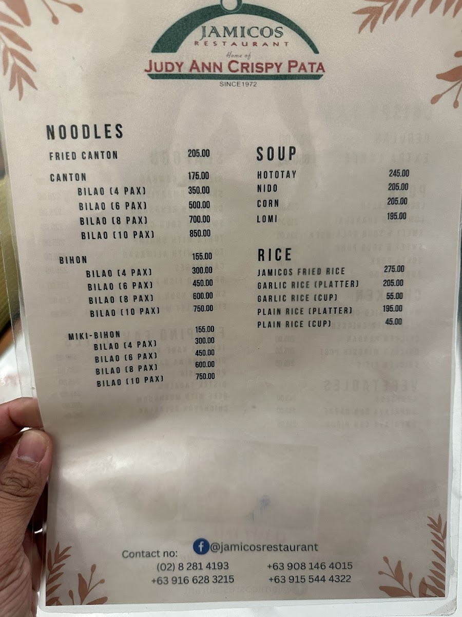 Menu Jamicos Restaurant-2