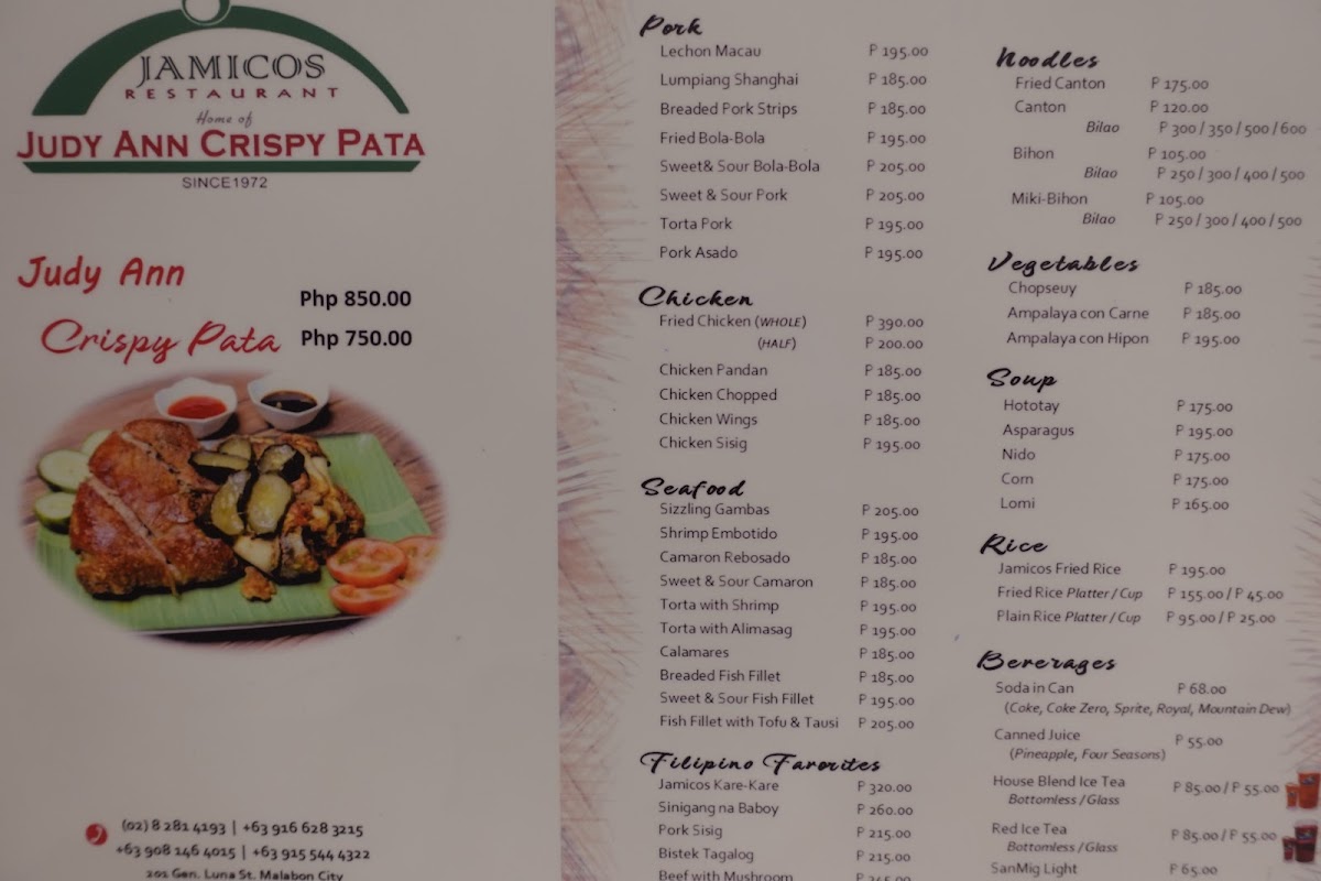Menu Jamicos Restaurant-4