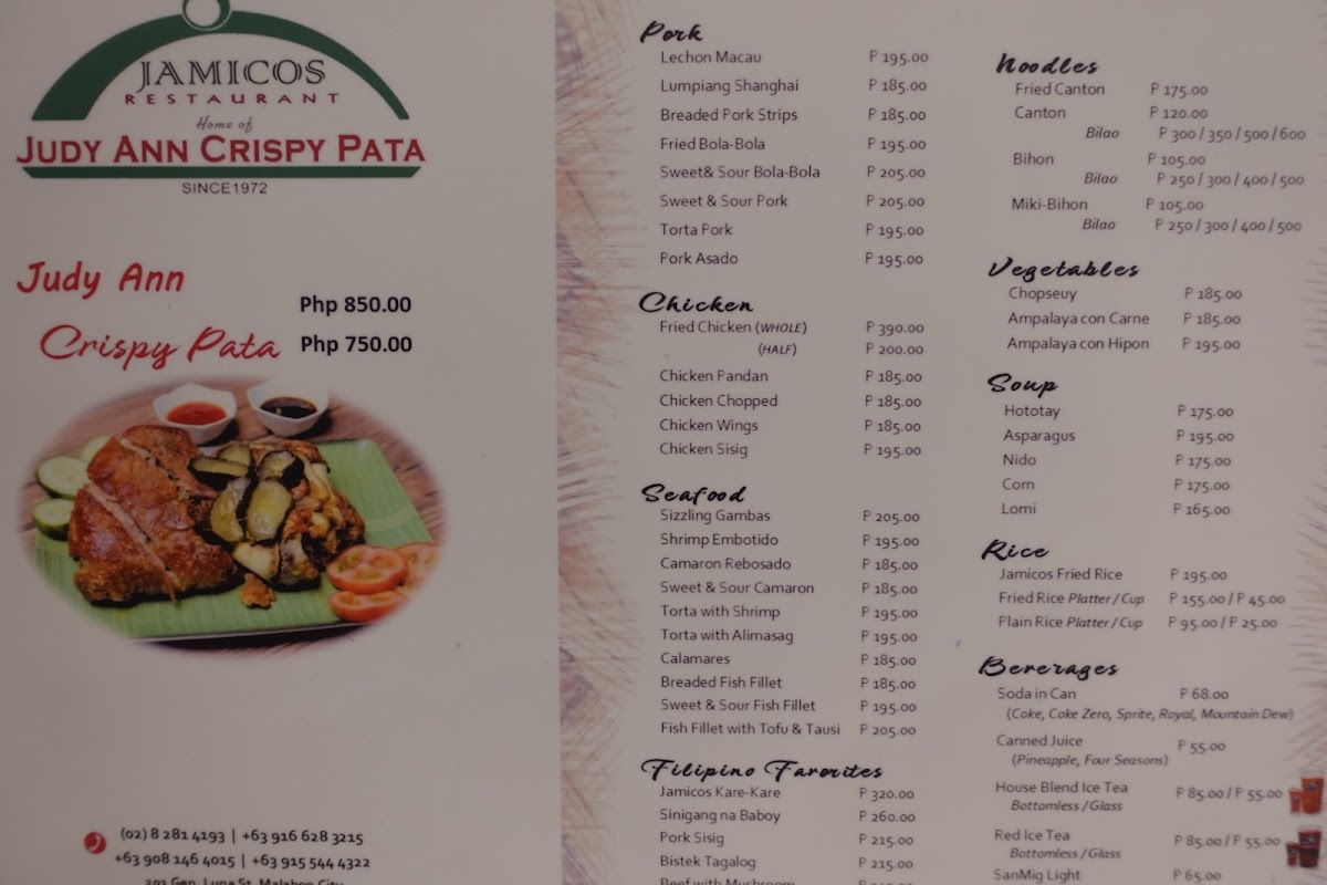 Menu Jamicos Restaurant-5