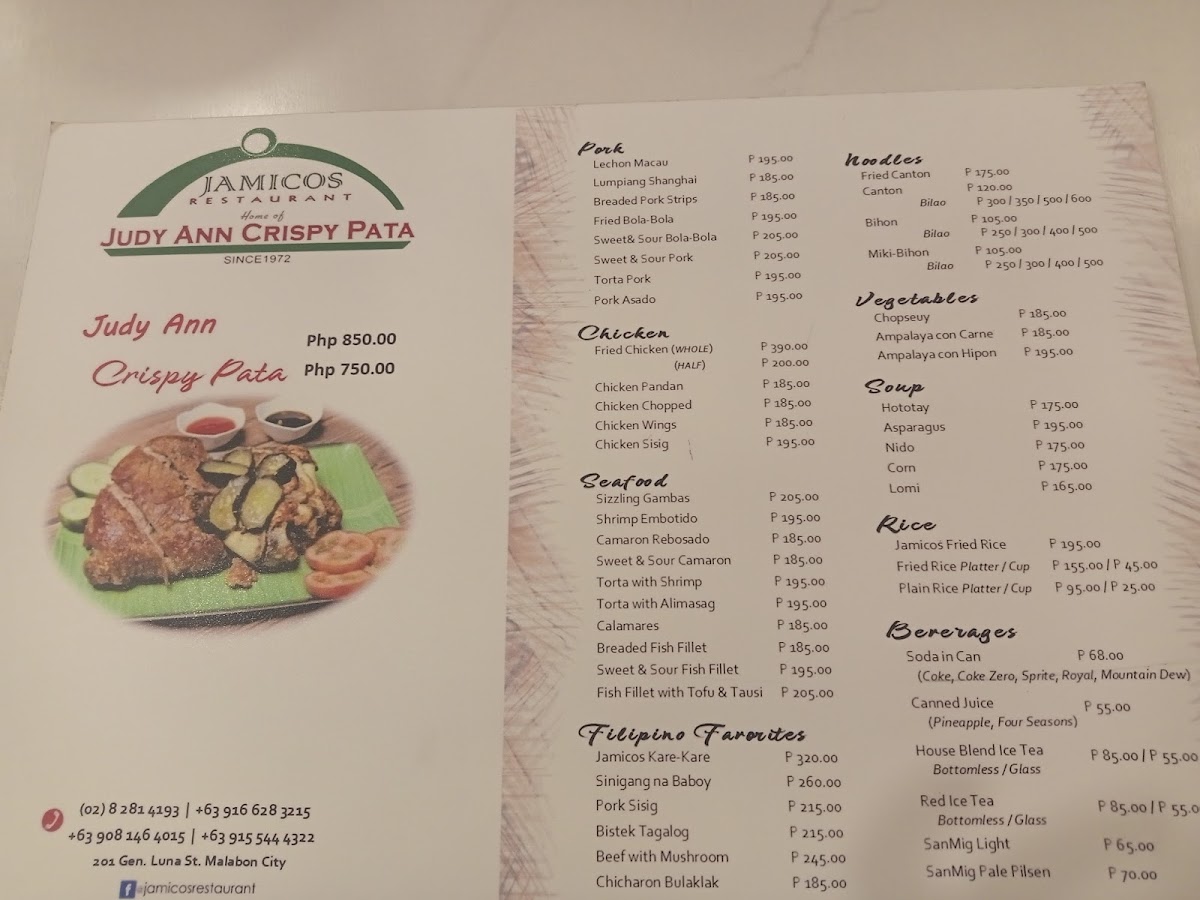 Menu Jamicos Restaurant-6