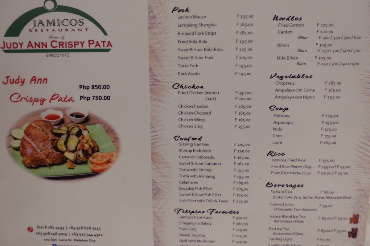 Menu Jamicos Restaurant-9