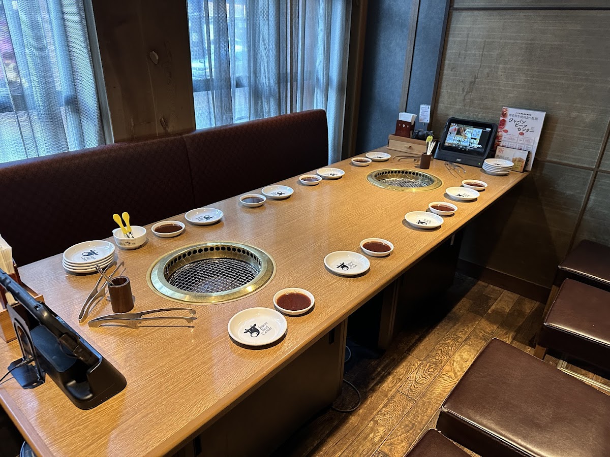 Japan Beef Center