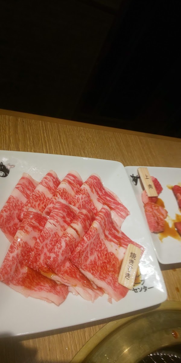 Japan Beef Center-8