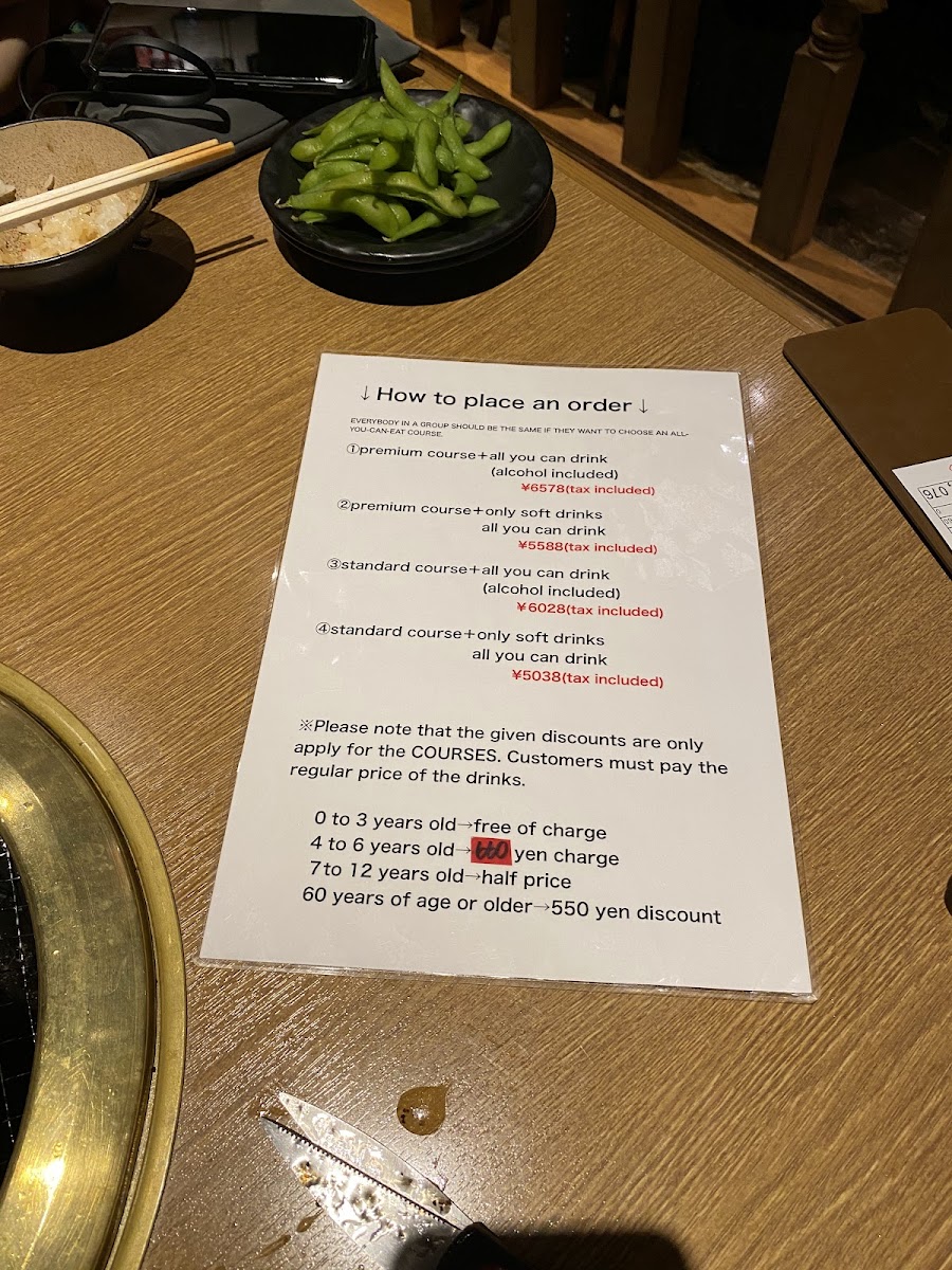 Menu Japan Beef Center-3