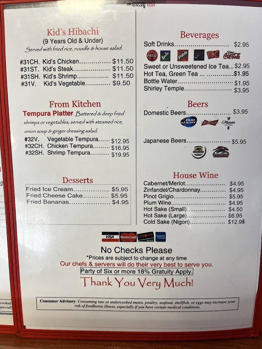 Menu Japan Express-5