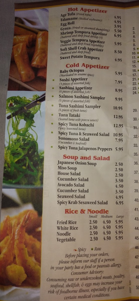 Menu Japan Express-7