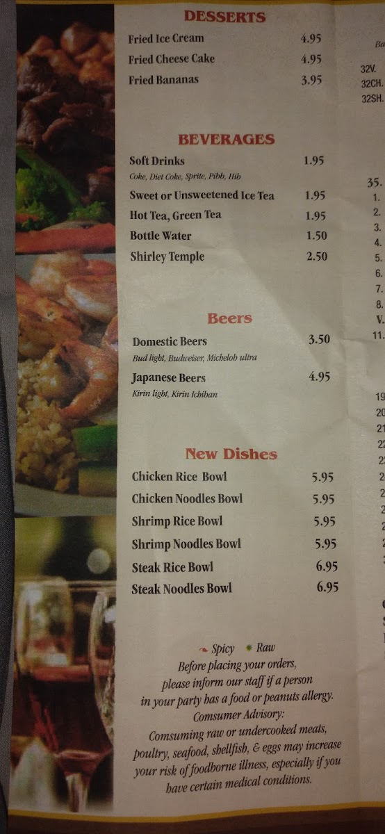 Menu Japan Express-9