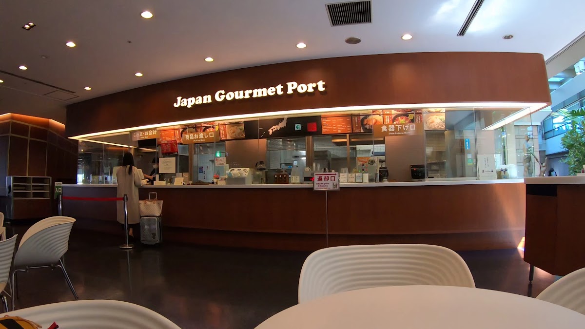 Japan Gourmet Port-2