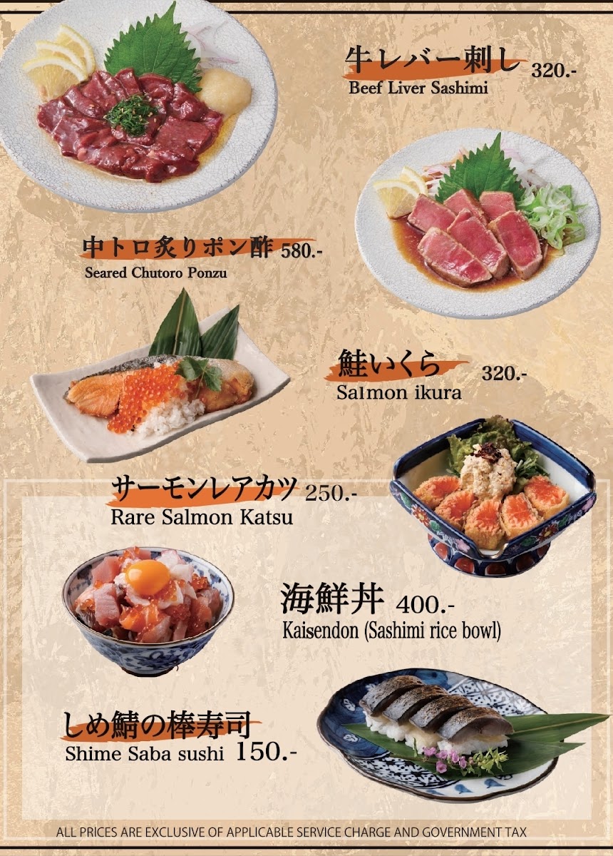 Menu Japanese Kitchen Ant'z – Izakaya (Japanese-Style Pub)-6