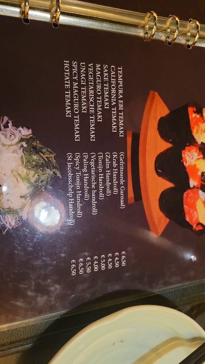 Menu Japans Restaurant Matsuzaka-1
