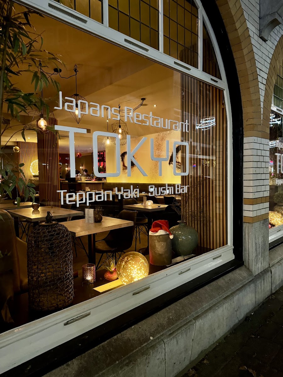 Japans Restaurant Tokyo-3