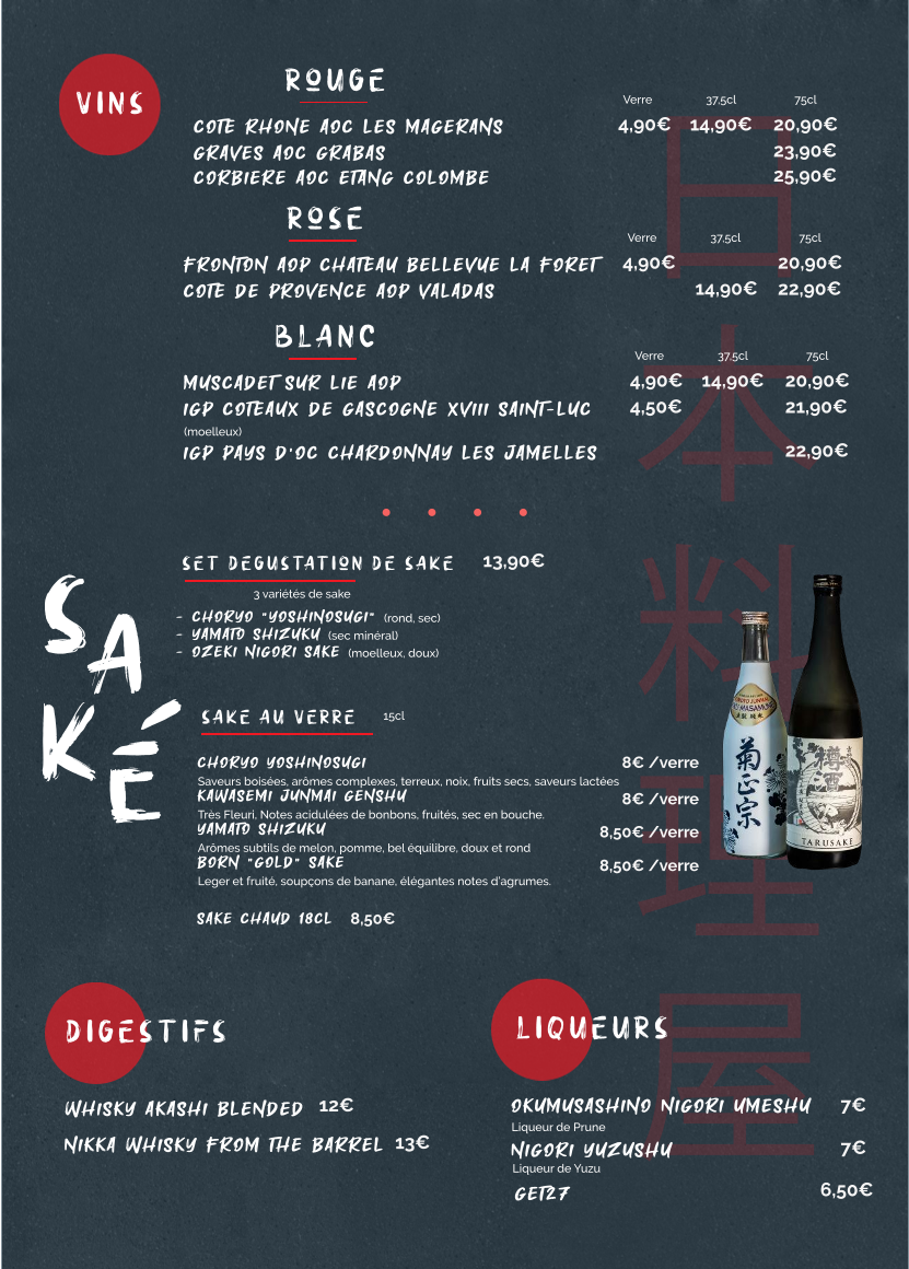 Menu Japoyaki-4