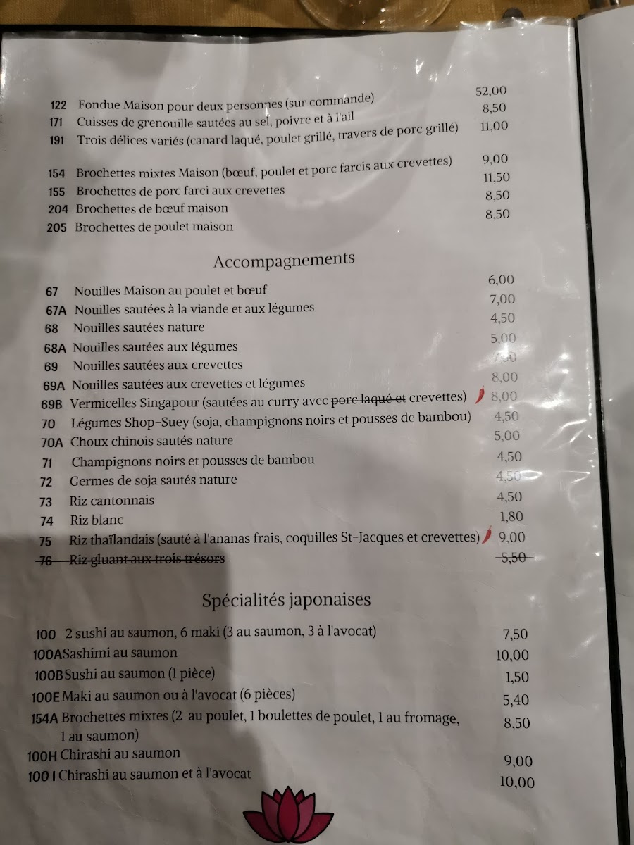 Menu Jardin Impérial-10