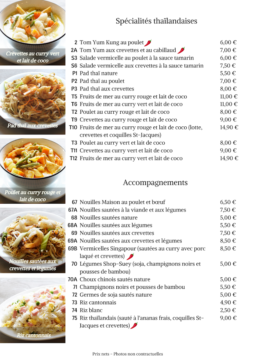 Menu Jardin Impérial-3
