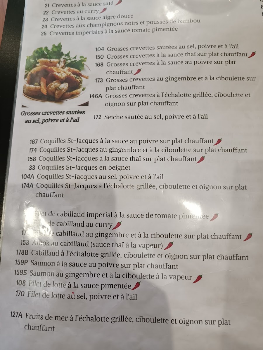 Menu Jardin Impérial-9