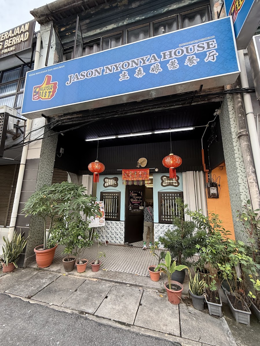 Jason Nyonya House-3