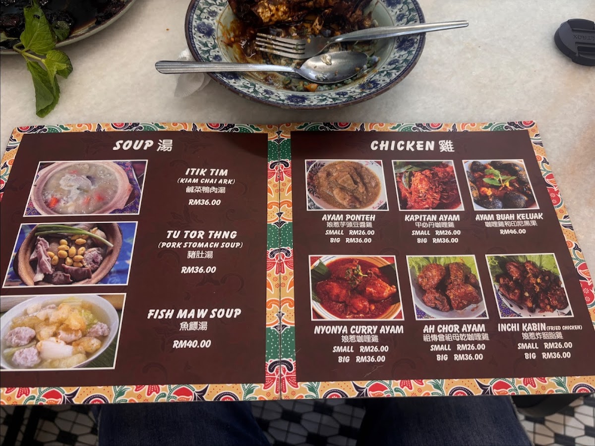 Menu Jason Nyonya House-2