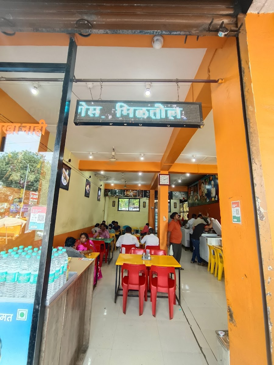Jay Kamat-4
