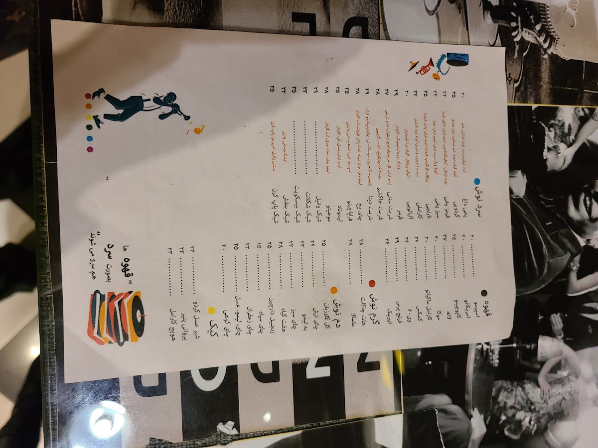Menu Jazz Cafe-2