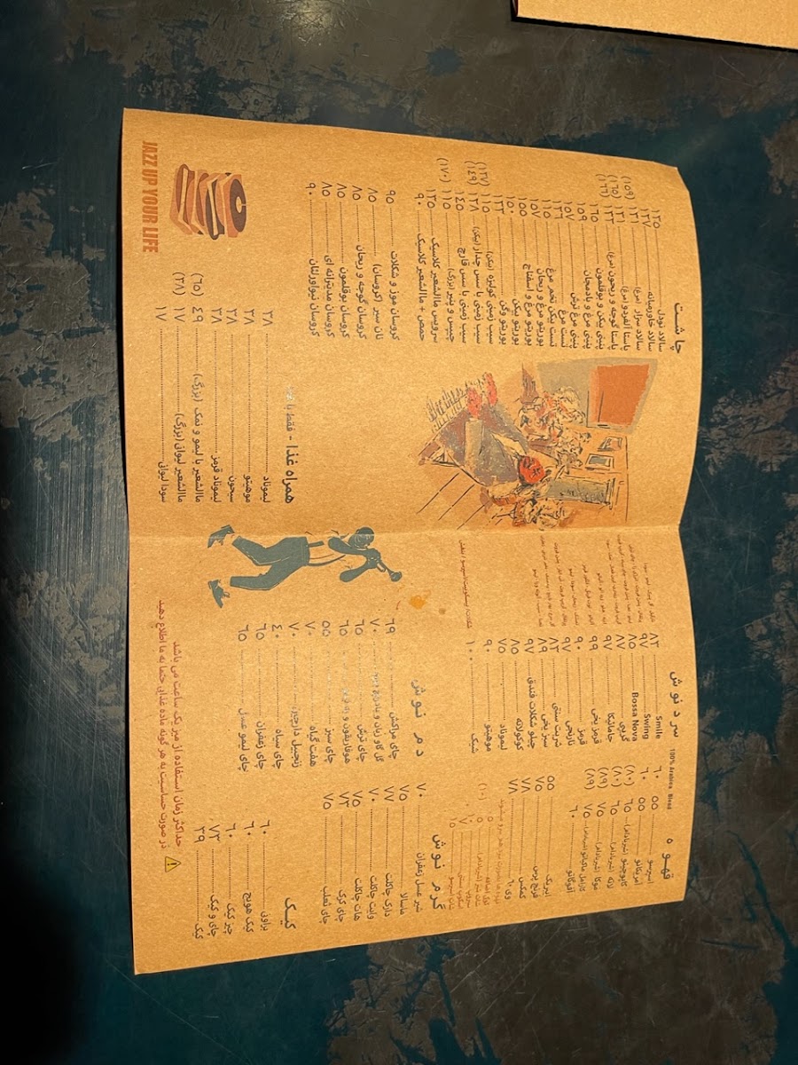 Menu Jazz Cafe-6
