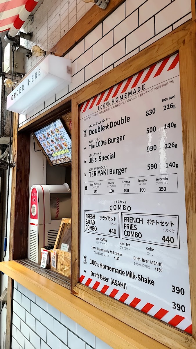 Menu Jb's Tokyo-9