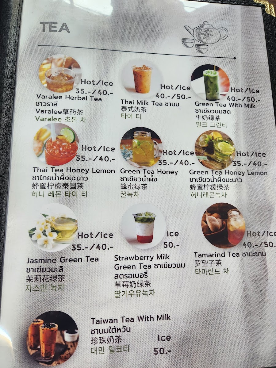 Menu Jeab Cafe & Thai Food-7
