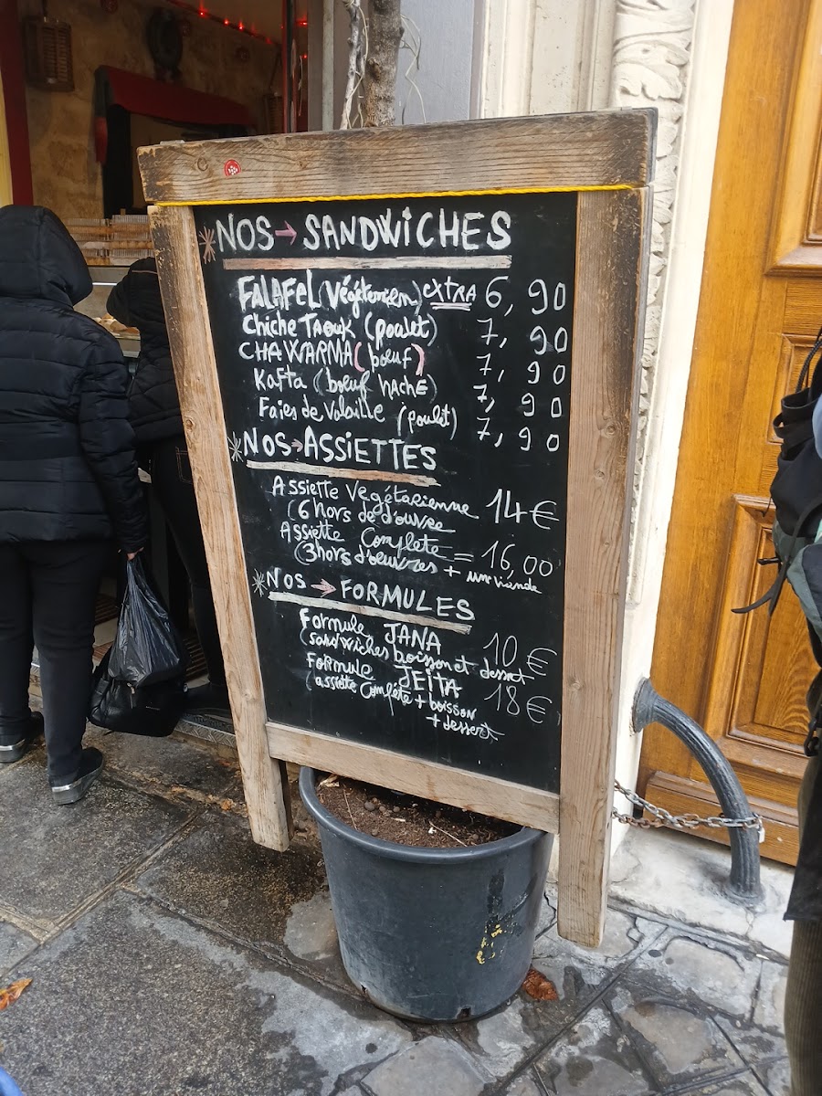 Menu Jeita-1