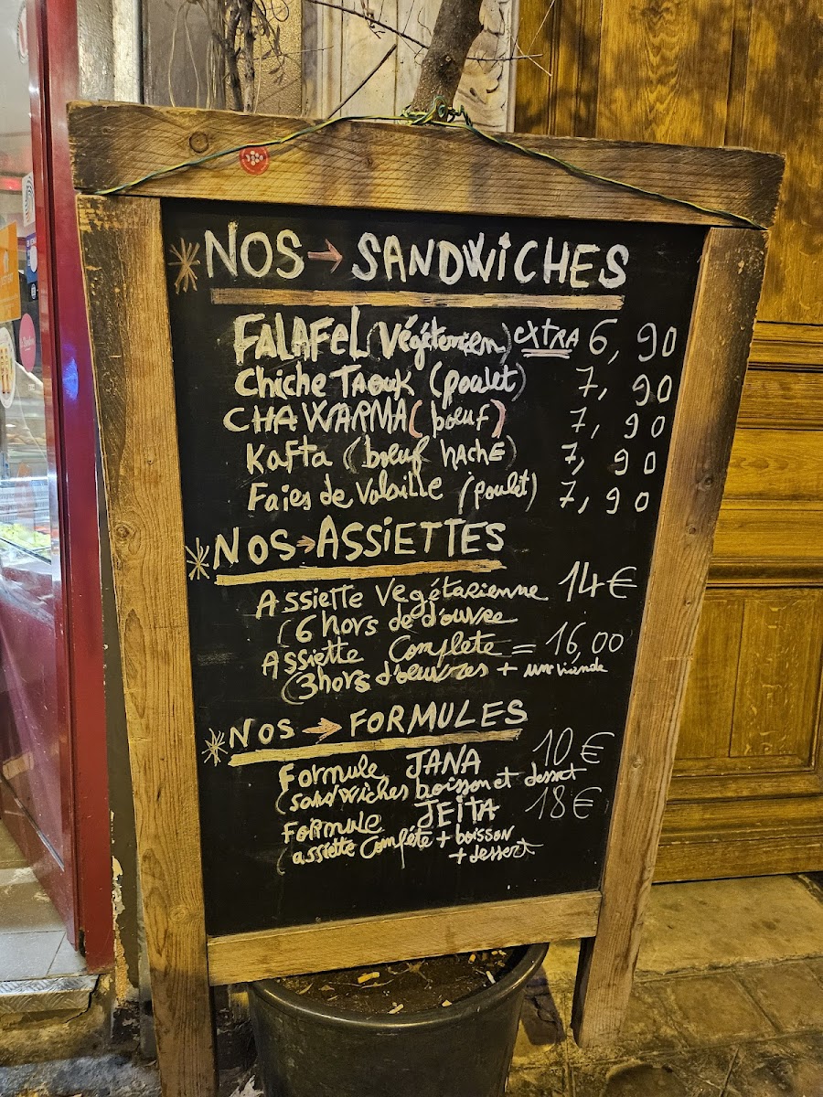 Menu Jeita-2