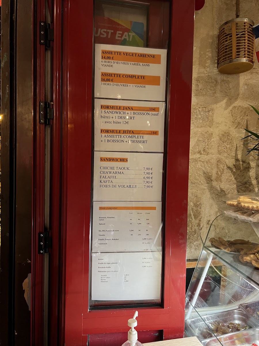 Menu Jeita-3