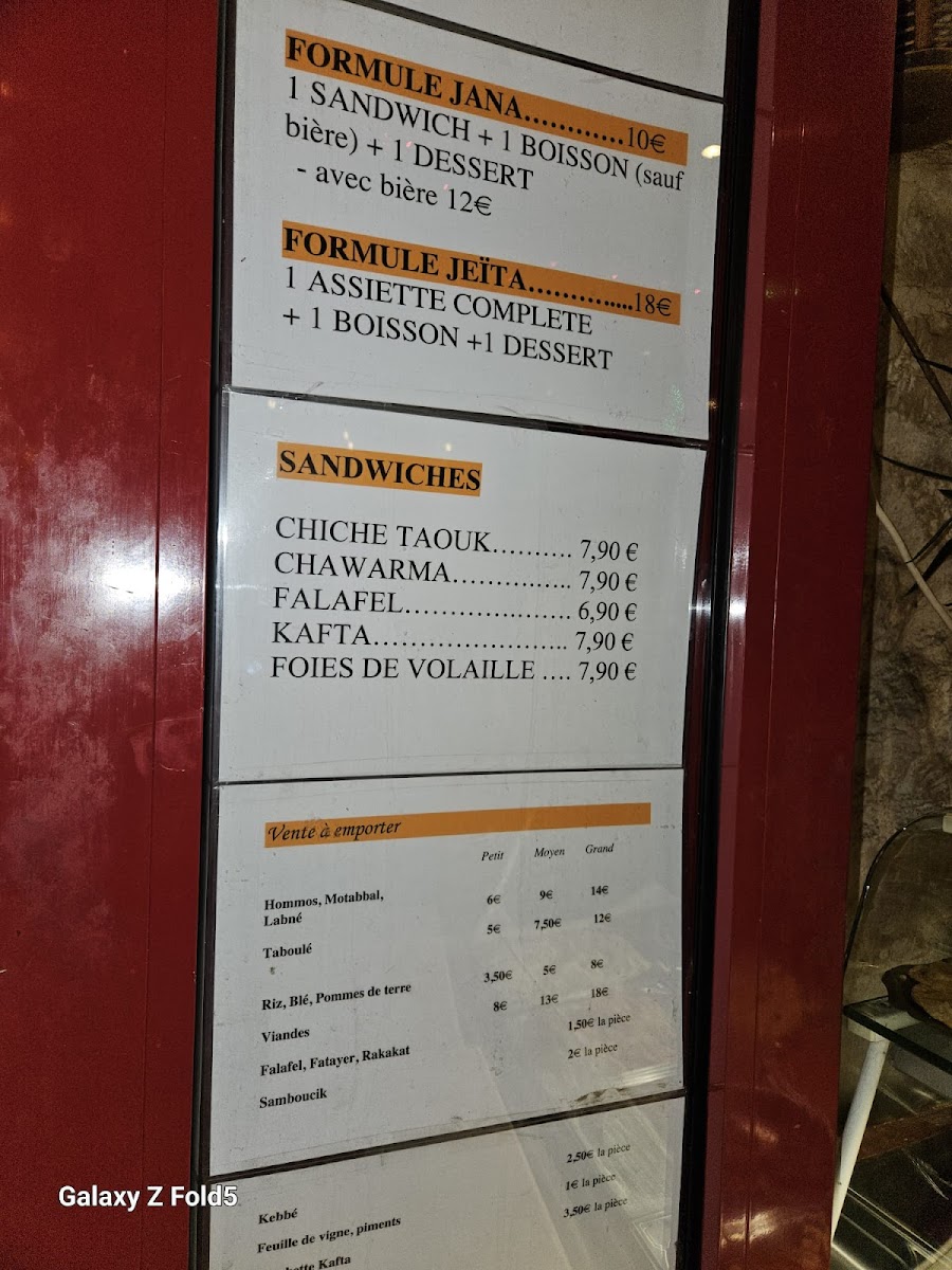 Menu Jeita-4