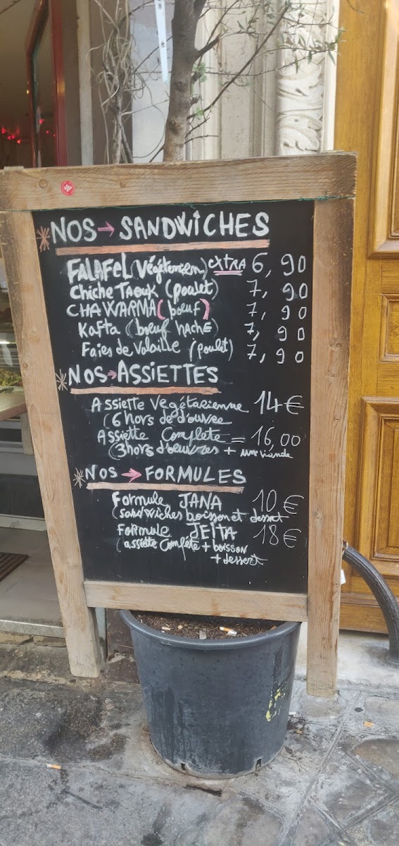 Menu Jeita-5