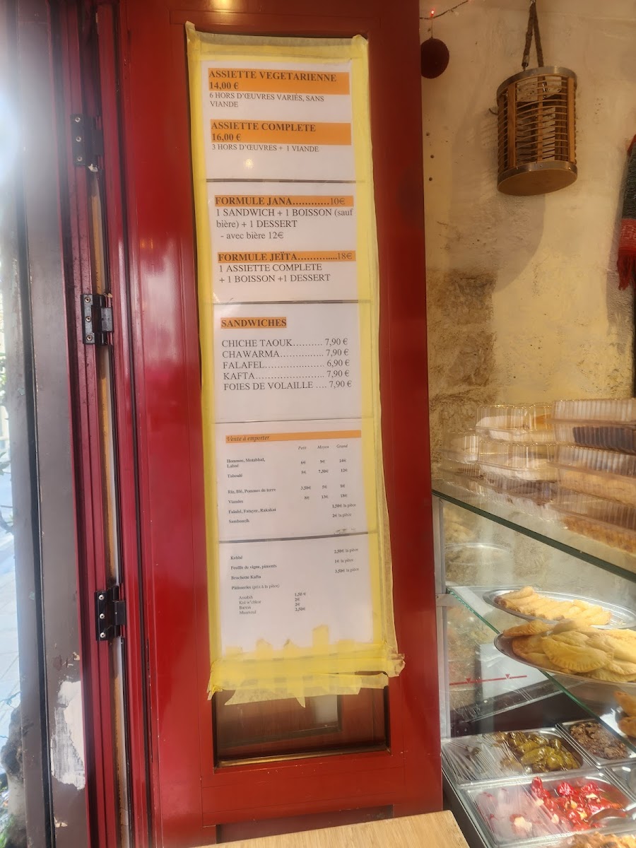 Menu Jeita-6