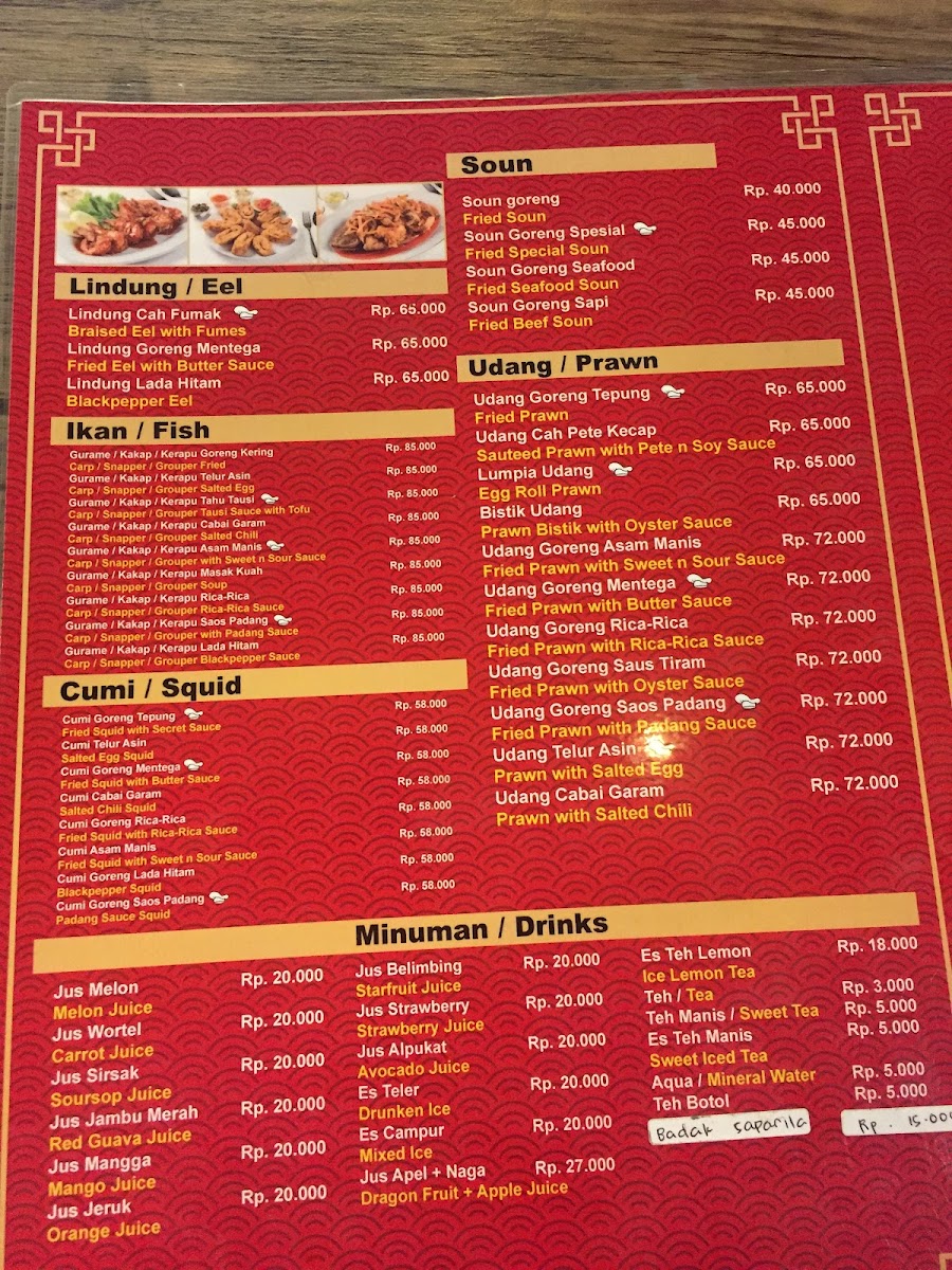 Menu Jempol Express Kota Wisata-4