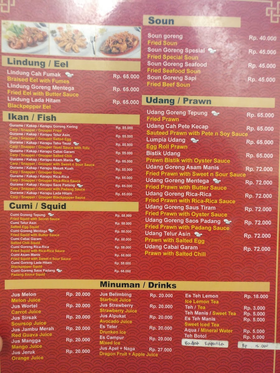 Menu Jempol Express Kota Wisata-9
