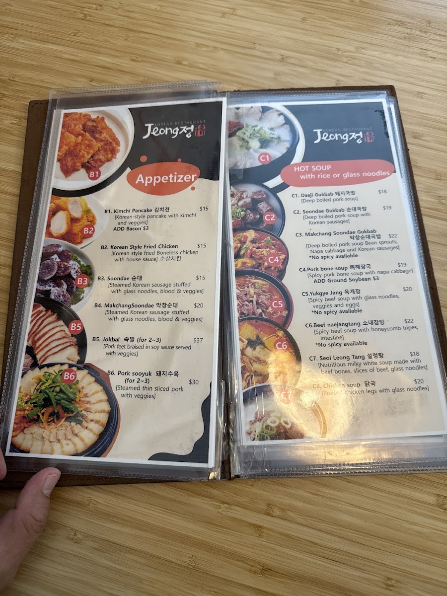 Menu Jeong Korean Restaurant-10